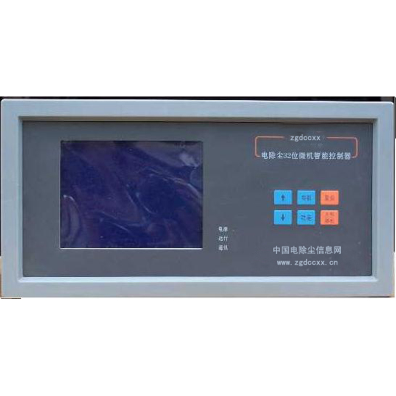 西乡塘HP3000型电除尘 控制器